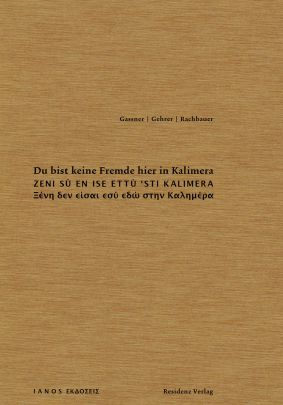 Coverabbildung von "Du bist keine Fremde hier in Kalimera"